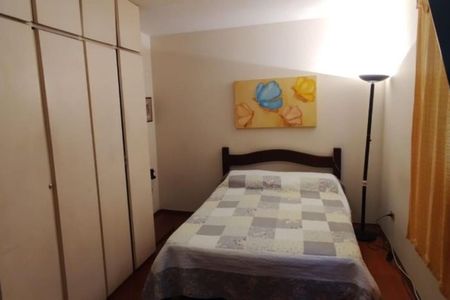 Apartamento à venda com 86m², 2 quartos e 1 vaga