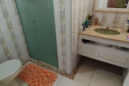 Apartamento à venda com 86m², 2 quartos e 1 vaga