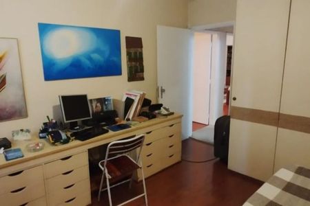 Apartamento à venda com 86m², 2 quartos e 1 vaga