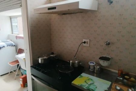 Apartamento à venda com 86m², 2 quartos e 1 vaga