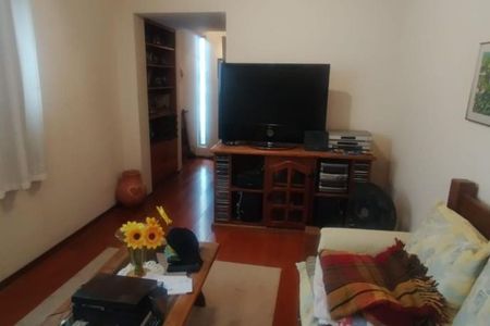 Apartamento à venda com 86m², 2 quartos e 1 vaga