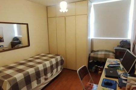 Apartamento à venda com 86m², 2 quartos e 1 vaga