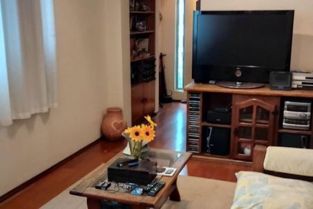 Apartamento à venda com 86m², 2 quartos e 1 vaga