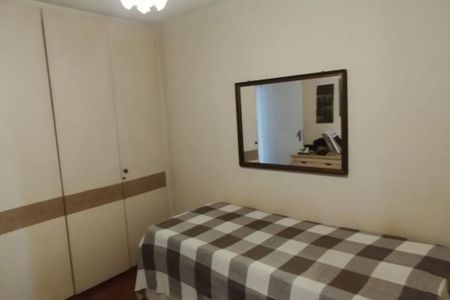 Apartamento à venda com 86m², 2 quartos e 1 vaga