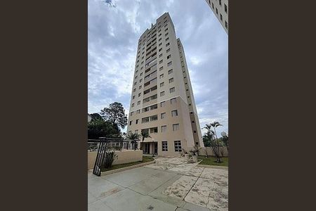 Apartamento à venda com 50m², 2 quartos e 1 vaga