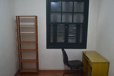 Casa à venda com 3 quartos, 200m² em Barra Funda, São Paulo