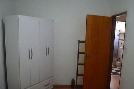 Casa à venda com 3 quartos, 200m² em Barra Funda, São Paulo