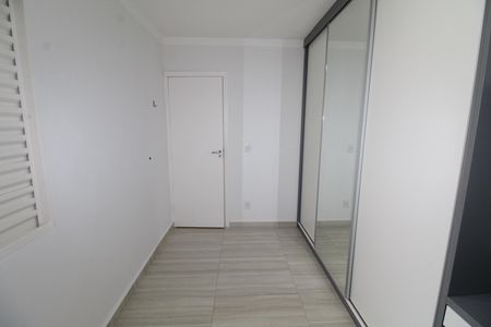 Casa para alugar com 90m², 4 quartos e 2 vagasQuarto 1