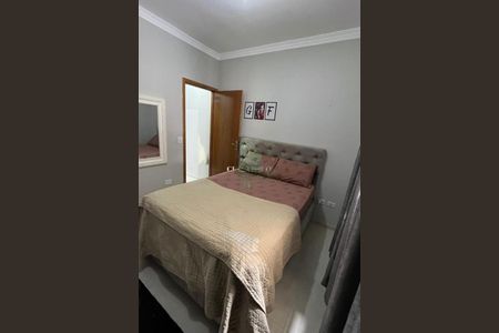 Apartamento à venda com 65m², 2 quartos e 1 vaga