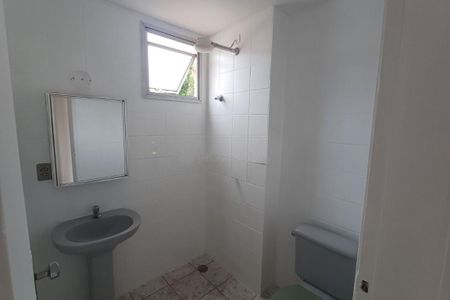 Apartamento à venda com 53m², 2 quartos e 1 vaga