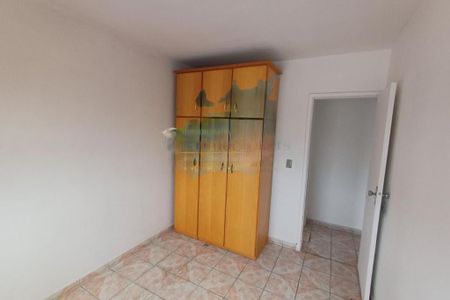 Apartamento à venda com 53m², 2 quartos e 1 vaga