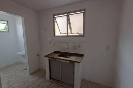 Apartamento à venda com 53m², 2 quartos e 1 vaga