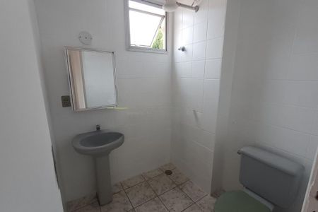Apartamento à venda com 53m², 2 quartos e 1 vaga