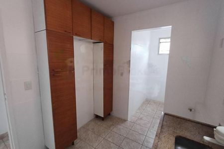 Apartamento à venda com 53m², 2 quartos e 1 vaga