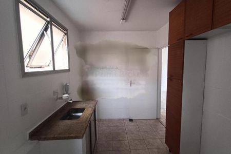 Apartamento à venda com 53m², 2 quartos e 1 vaga