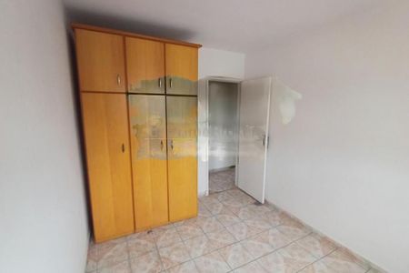 Apartamento à venda com 53m², 2 quartos e 1 vaga