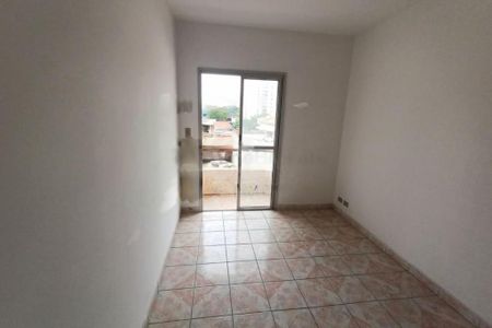 Apartamento à venda com 2 quartos, 53m² em Vila Campestre, São Paulo