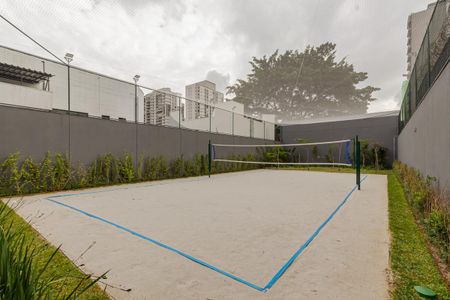 Apartamento à venda com 55m², 1 quarto e 1 vaga