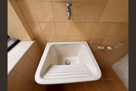 Apartamento à venda com 75m², 2 quartos e 1 vaga Apartamento à venda com 75m², 2 quartos e 1 vagaÁrea de serviço