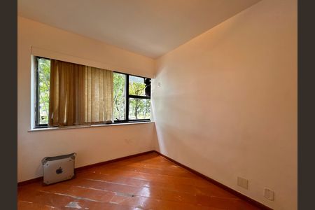 Apartamento à venda com 75m², 2 quartos e 1 vaga Apartamento à venda com 75m², 2 quartos e 1 vagaQuarto