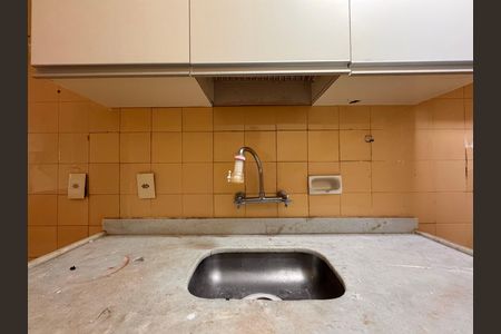 Apartamento à venda com 75m², 2 quartos e 1 vaga Apartamento à venda com 75m², 2 quartos e 1 vagaCozinha