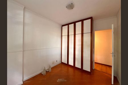 Apartamento à venda com 75m², 2 quartos e 1 vaga Apartamento à venda com 75m², 2 quartos e 1 vagaQuarto