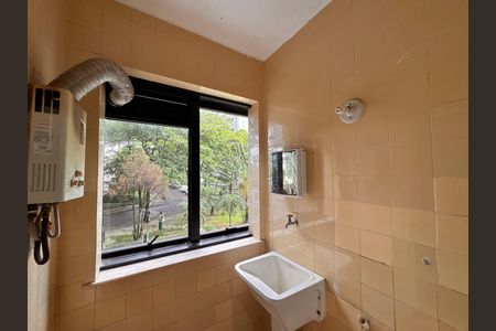 Apartamento à venda com 75m², 2 quartos e 1 vaga Apartamento à venda com 75m², 2 quartos e 1 vagaÁrea de serviço