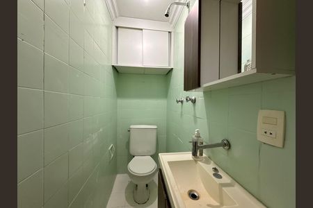 Apartamento à venda com 75m², 2 quartos e 1 vaga Apartamento à venda com 75m², 2 quartos e 1 vagaLavabo