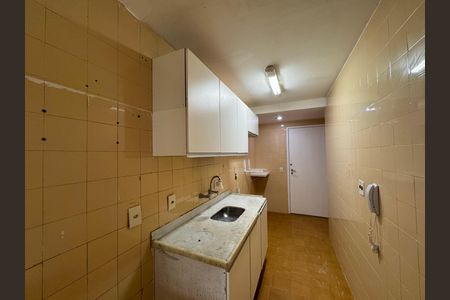 Apartamento à venda com 75m², 2 quartos e 1 vaga Apartamento à venda com 75m², 2 quartos e 1 vagaCozinha