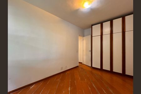 Apartamento à venda com 75m², 2 quartos e 1 vaga Apartamento à venda com 75m², 2 quartos e 1 vagaQuarto
