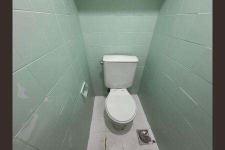 Apartamento à venda com 75m², 2 quartos e 1 vaga Apartamento à venda com 75m², 2 quartos e 1 vagaLavabo