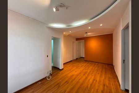 Apartamento à venda com 75m², 2 quartos e 1 vaga Apartamento à venda com 75m², 2 quartos e 1 vagaSala