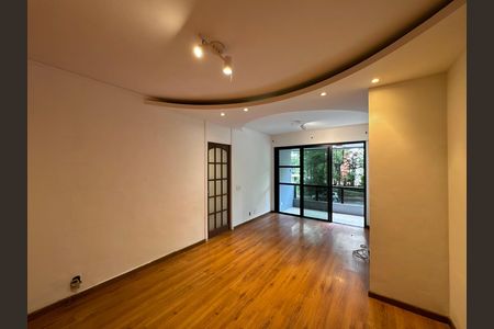 Apartamento à venda com 75m², 2 quartos e 1 vaga Apartamento à venda com 75m², 2 quartos e 1 vagaSala