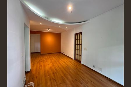 Apartamento à venda com 75m², 2 quartos e 1 vaga Apartamento à venda com 75m², 2 quartos e 1 vagaSala