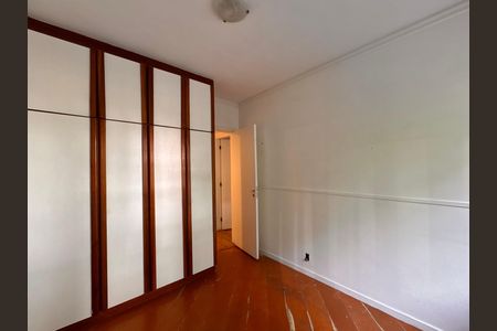 Apartamento à venda com 75m², 2 quartos e 1 vaga Apartamento à venda com 75m², 2 quartos e 1 vagaQuarto
