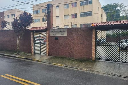 Apartamento à venda com 1 quarto, 36m² em Vila Santa Luzia, São Bernardo do Campo