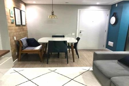 Apartamento à venda com 2 quartos, 47m² em Jardim Sabara, São Paulo
