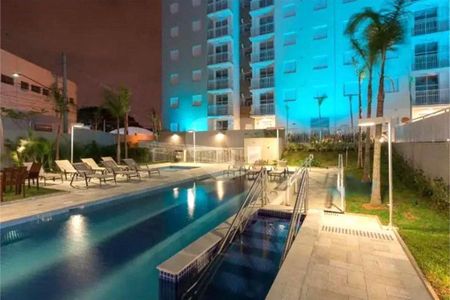 Apartamento à venda com 47m², 2 quartos e 1 vaga