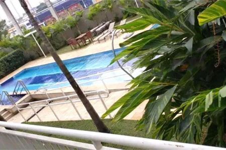 Apartamento à venda com 47m², 2 quartos e 1 vaga