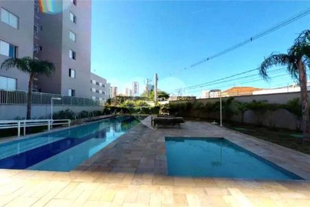 Apartamento à venda com 47m², 2 quartos e 1 vaga