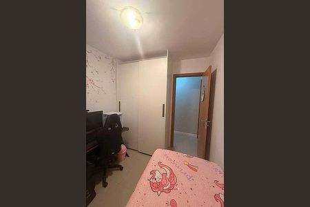 Apartamento à venda com 2 quartos, 74m² em Recreio dos Bandeirantes, Rio de Janeiro