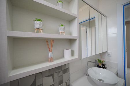 Apartamento para alugar com 68m², 2 quartos e 1 vagaBanheiro Social