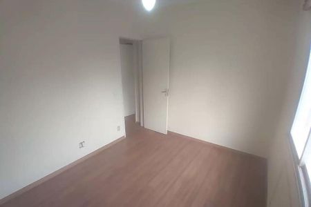 Apartamento à venda com 2 quartos, 74m² em Vila Isabel, Rio de Janeiro