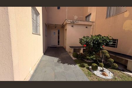 Área Externa de apartamento para alugar com 2 quartos, 48m² em Vila Nancy, Mogi das Cruzes
