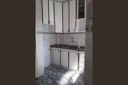 Apartamento à venda com 2 quartos, 60m² em Fonseca, Niterói