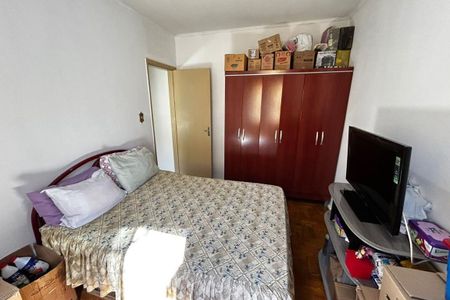 Casa à venda com 2 quartos, 62m² em Parque Eloy Chaves, Jundiaí