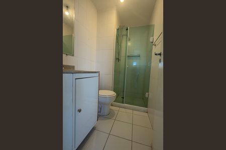 Apartamento à venda com 59m², 2 quartos e 1 vaga
