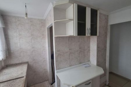 Apartamento à venda com 3 quartos, 66m² em Vila Andrade, São Paulo