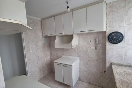 Apartamento à venda com 66m², 3 quartos e 1 vaga