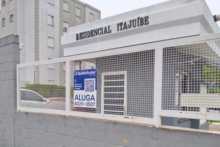 Apartamento para alugar com 44m², 2 quartos e 1 vaga Apartamento para alugar com 44m², 2 quartos e 1 vagaFachada